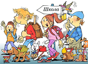 Description: Description: Description: C:\WEB Cirilica\_\httpdocs\srb\kontakt\images\kontakt.gif